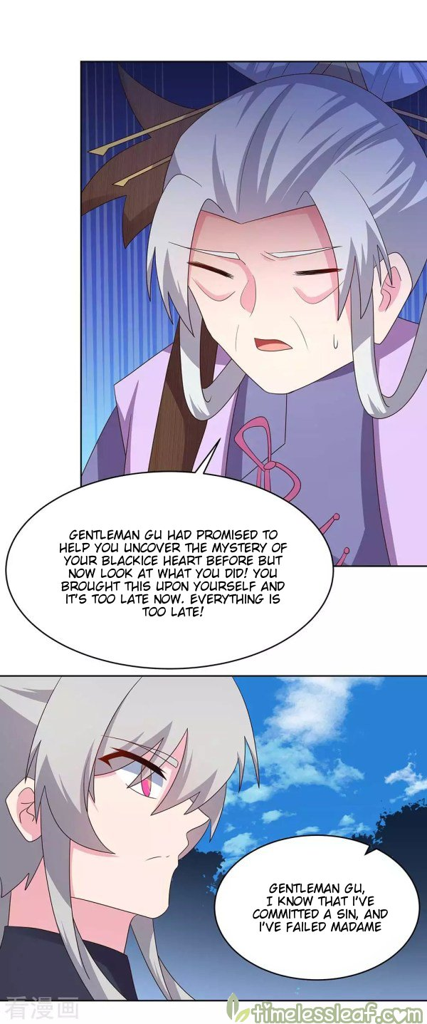 Read Above All Gods EN Manga Online
