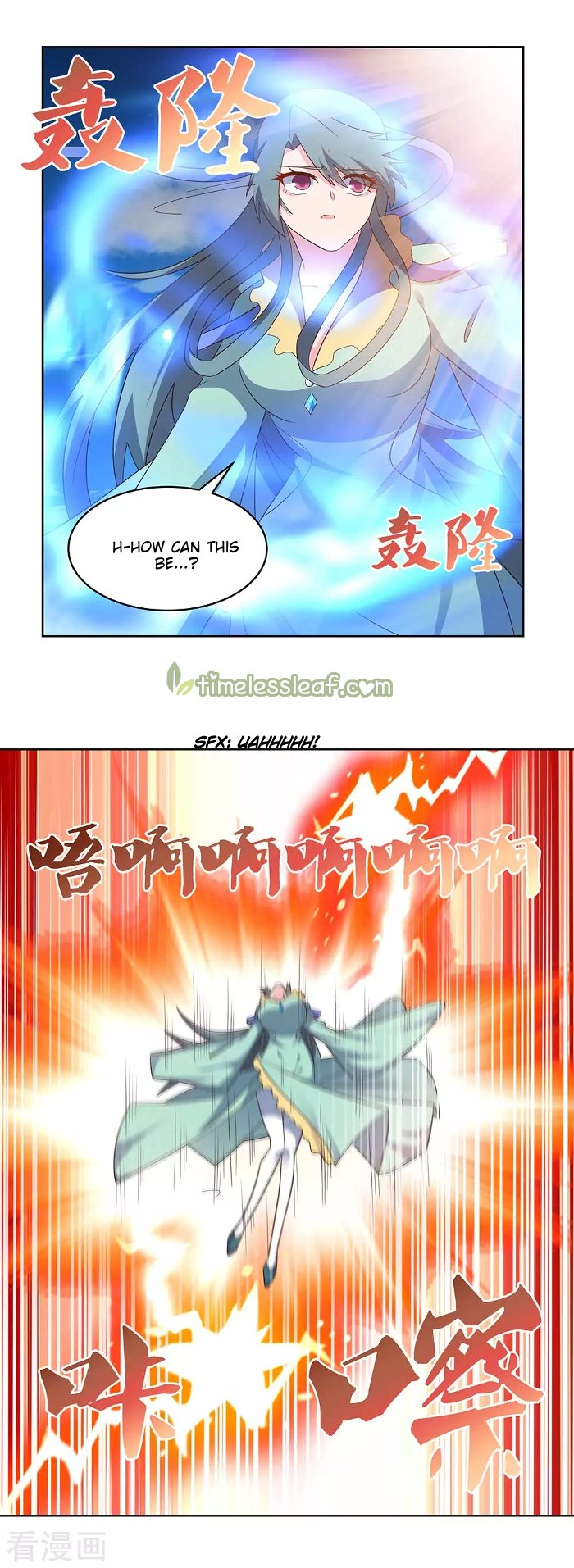 Read Above All Gods EN Manga Online