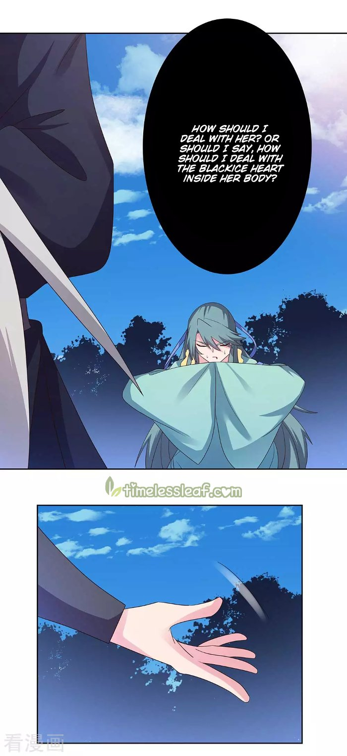 Read Above All Gods EN Manga Online