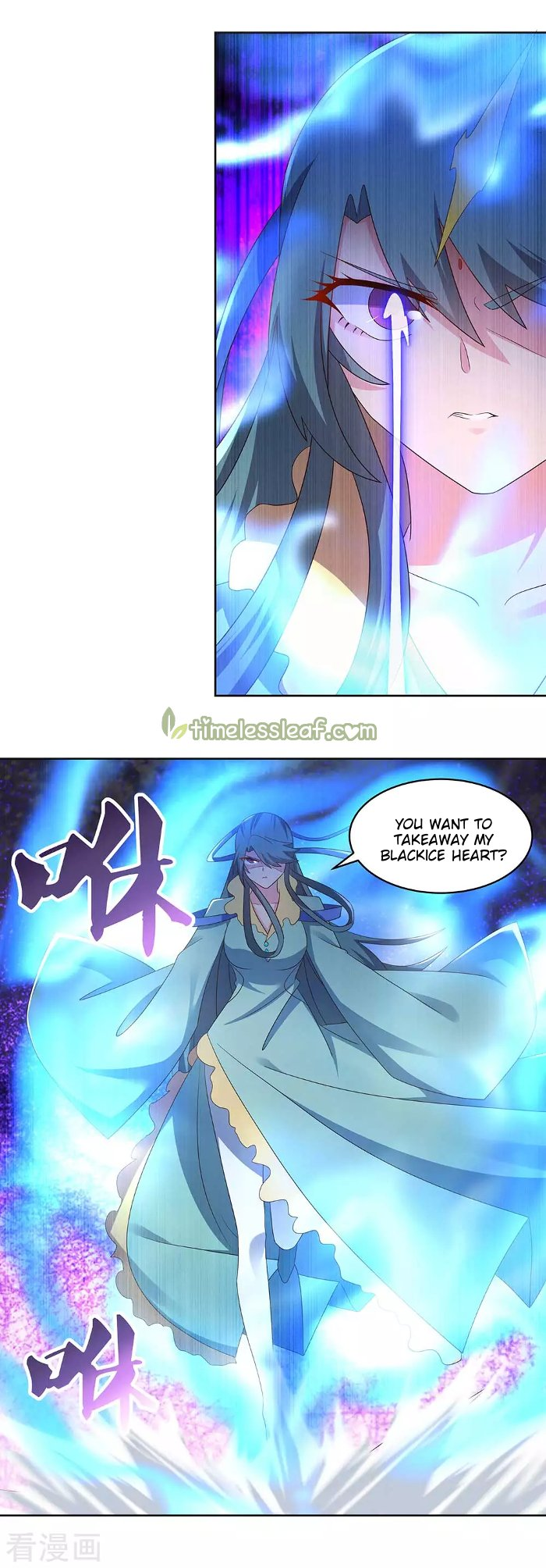 Read Above All Gods EN Manga Online