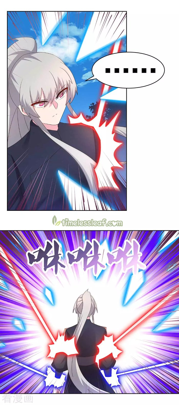 Read Above All Gods EN Manga Online
