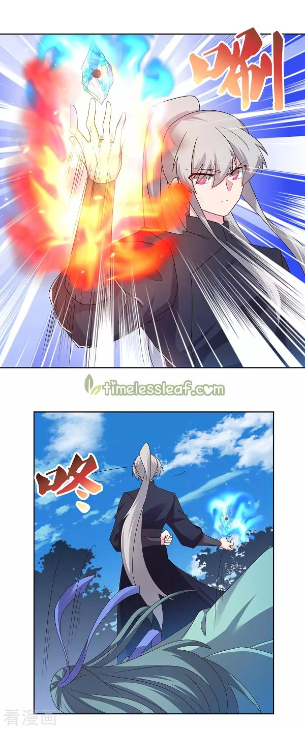 Read Above All Gods EN Manga Online