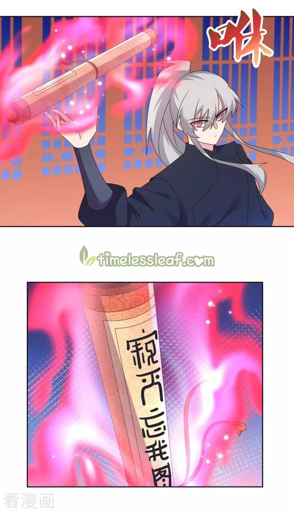Read Above All Gods EN Manga Online