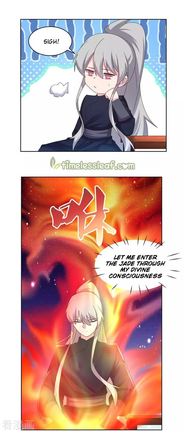 Read Above All Gods EN Manga Online