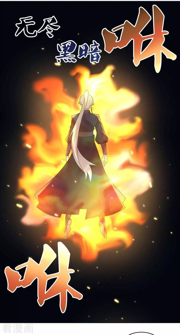 Read Above All Gods EN Manga Online