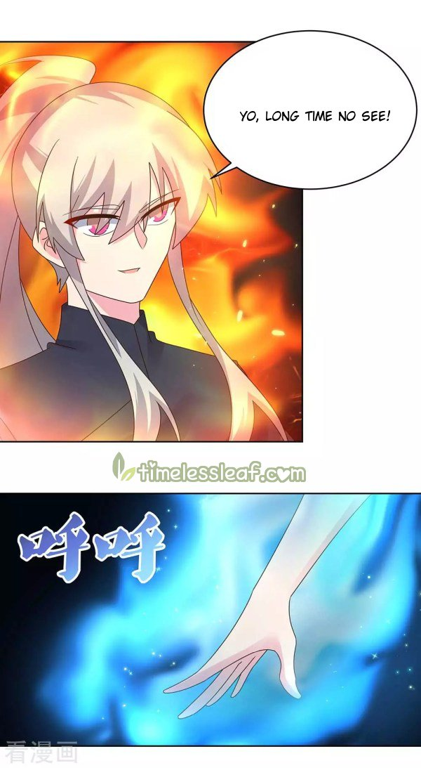Read Above All Gods EN Manga Online