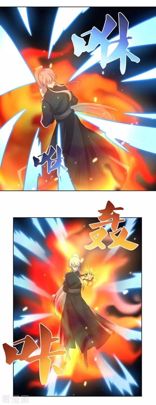 Read Above All Gods EN Manga Online