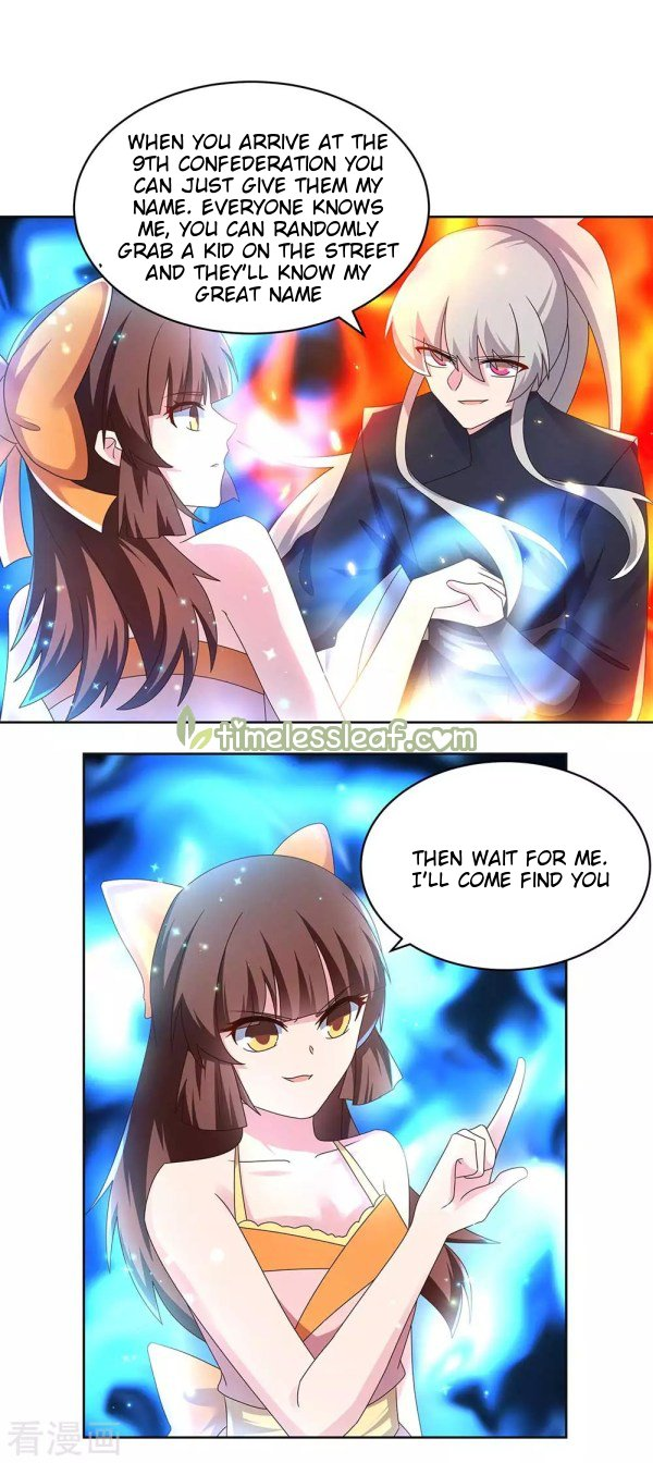Read Above All Gods EN Manga Online