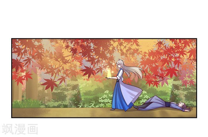 Read Above All Gods EN Manga Online