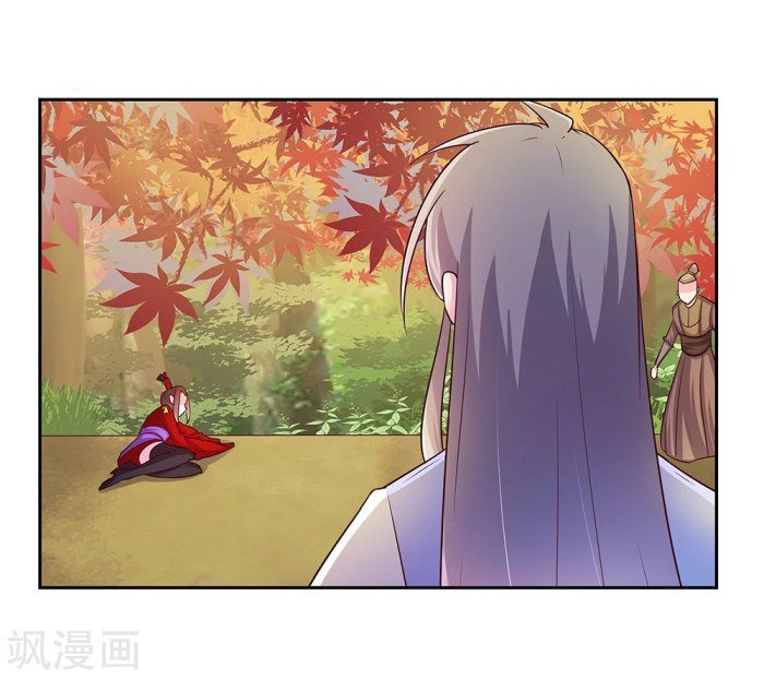 Read Above All Gods EN Manga Online
