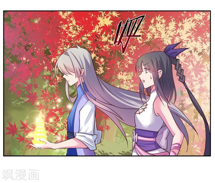 Read Above All Gods EN Manga Online