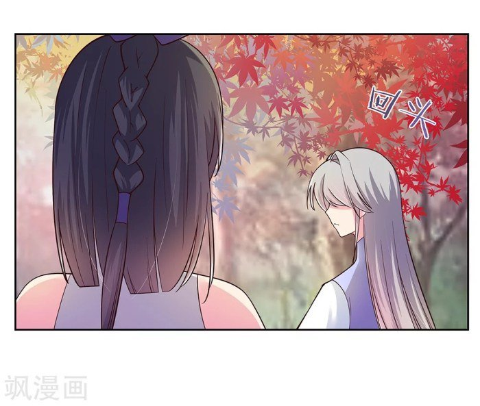 Read Above All Gods EN Manga Online