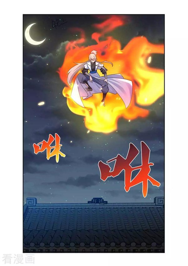 Read Above All Gods EN Manga Online