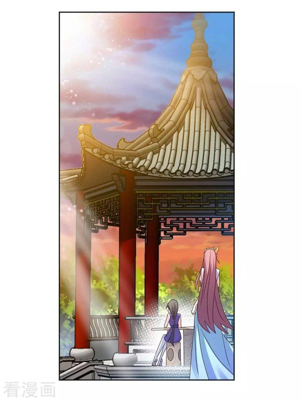 Read Above All Gods EN Manga Online