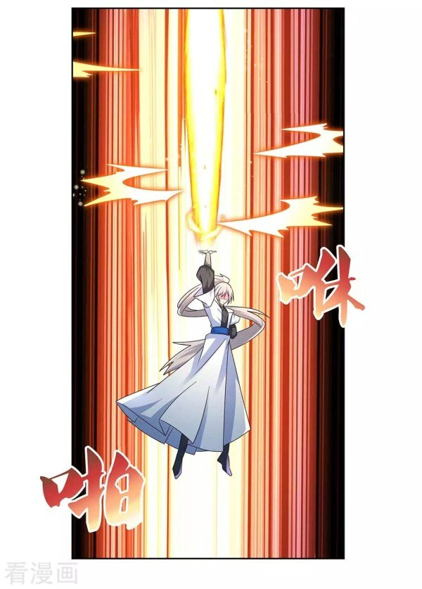 Read Above All Gods EN Manga Online