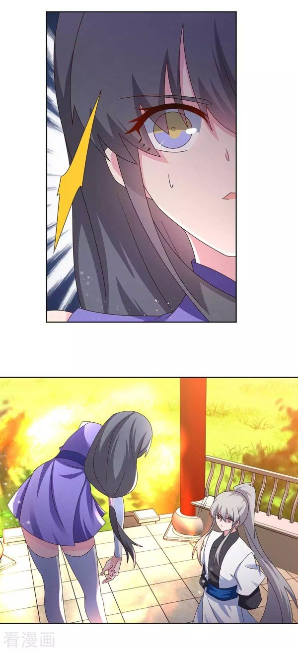 Read Above All Gods EN Manga Online