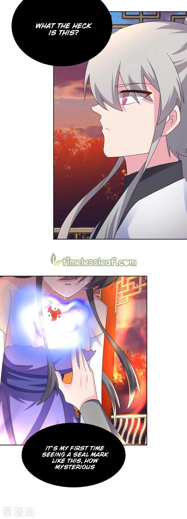 Read Above All Gods EN Manga Online