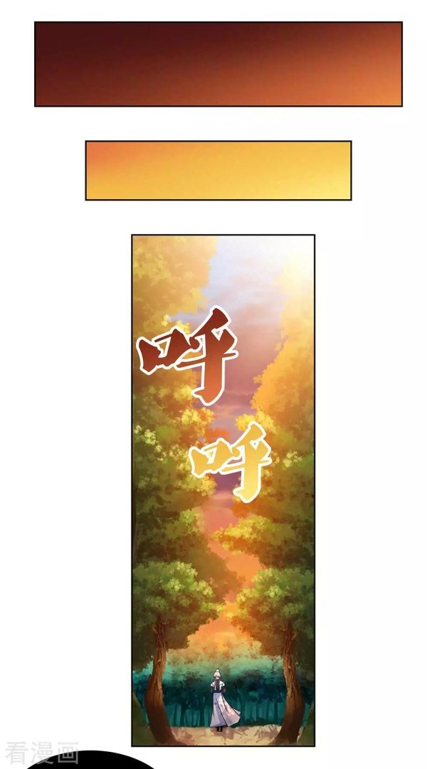 Read Above All Gods EN Manga Online