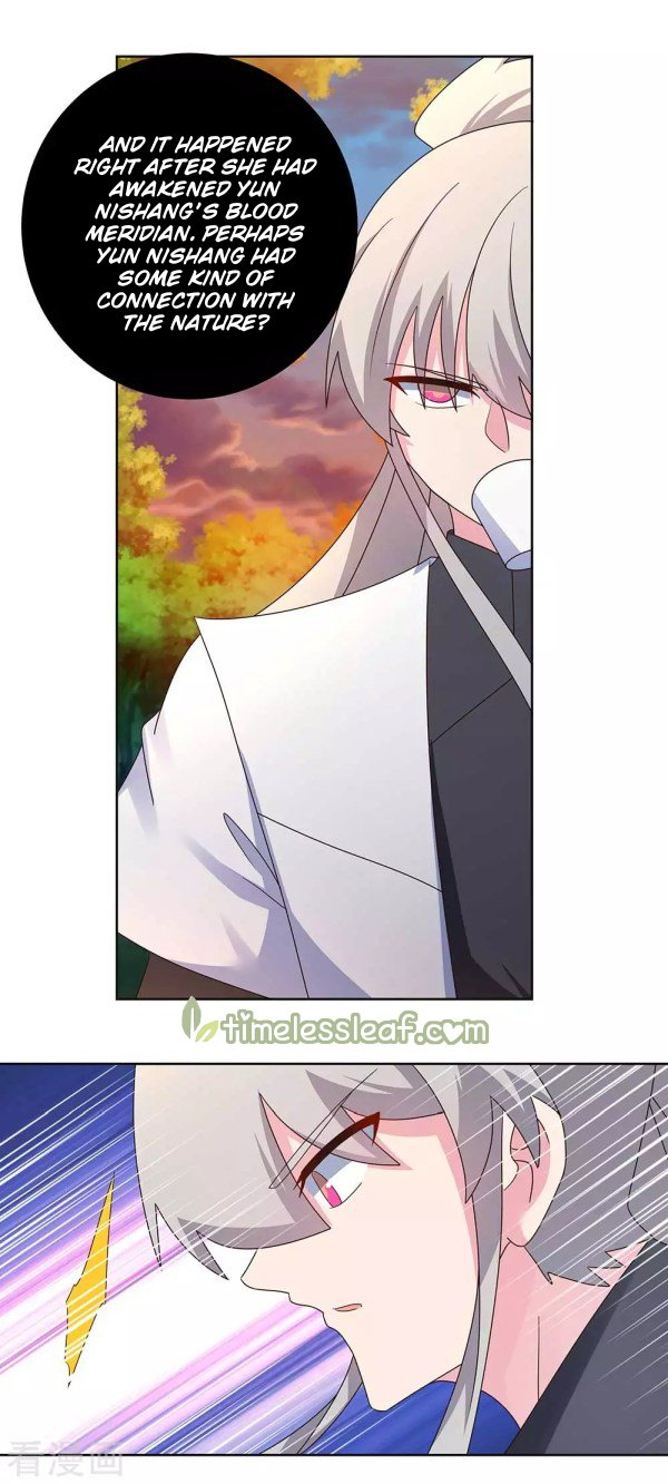 Read Above All Gods EN Manga Online