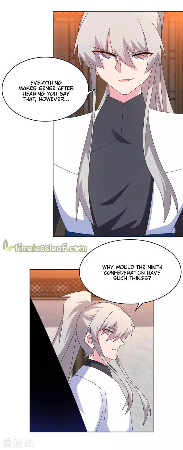 Read Above All Gods EN Manga Online