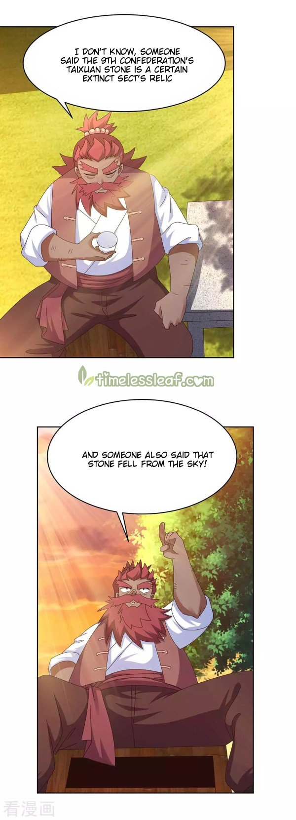 Read Above All Gods EN Manga Online