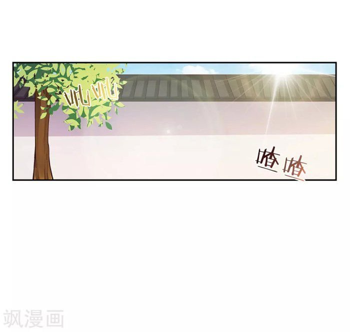 Read Above All Gods EN Manga Online