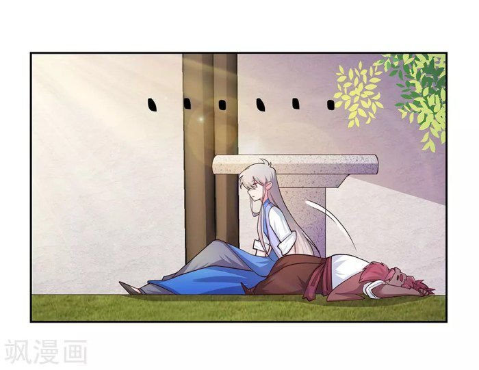Read Above All Gods EN Manga Online