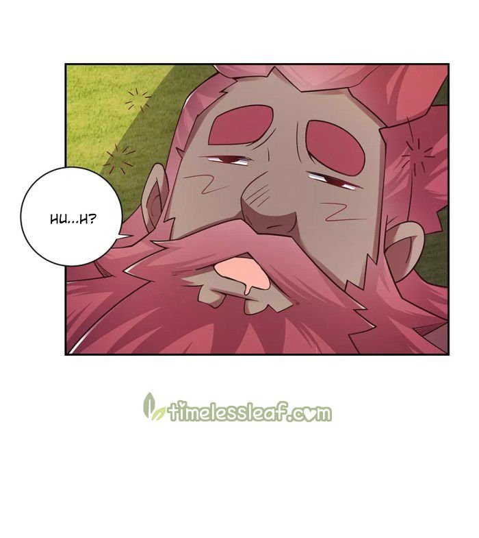 Read Above All Gods EN Manga Online