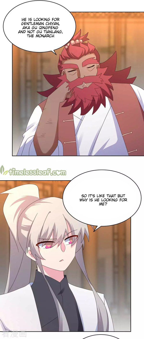 Read Above All Gods EN Manga Online
