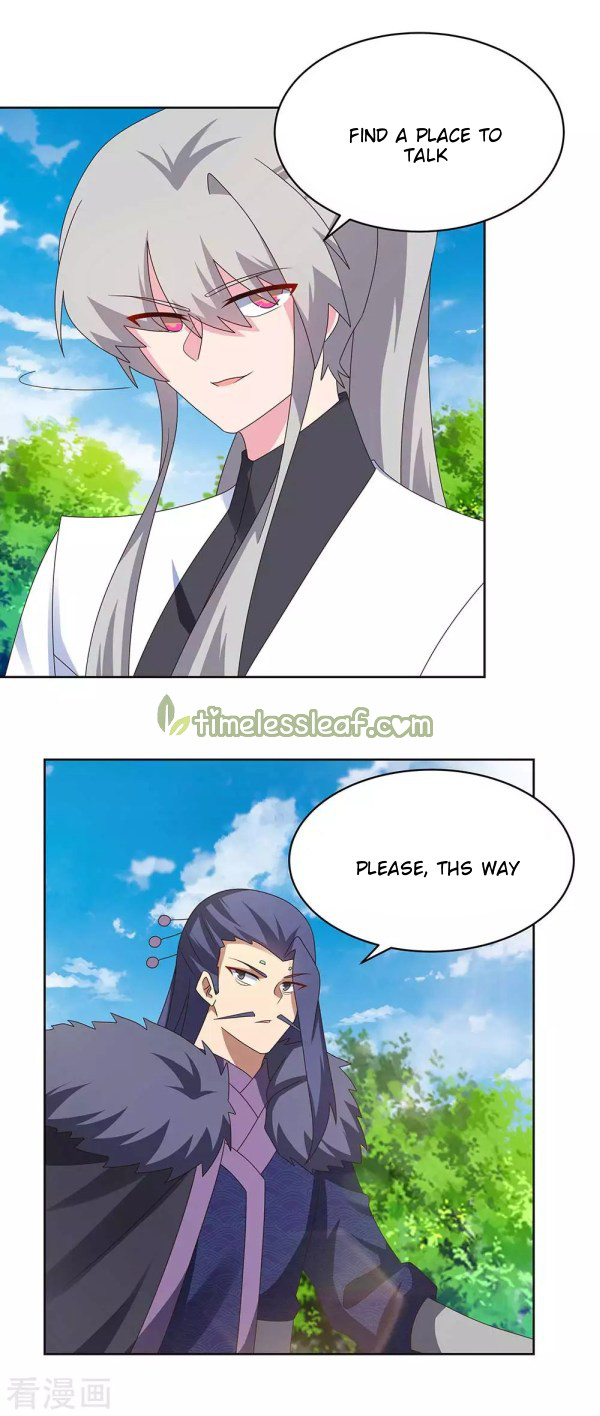 Read Above All Gods EN Manga Online