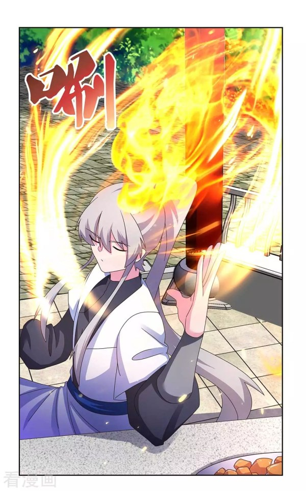 Read Above All Gods EN Manga Online