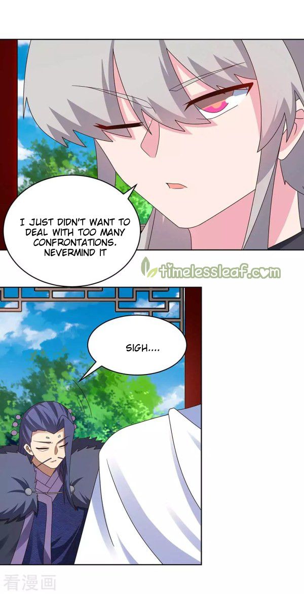 Read Above All Gods EN Manga Online