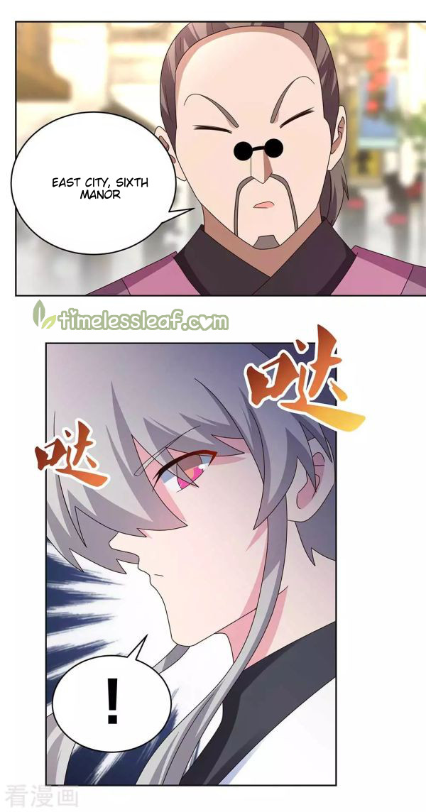 Read Above All Gods EN Manga Online