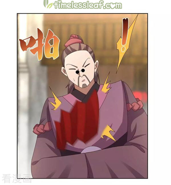 Read Above All Gods EN Manga Online