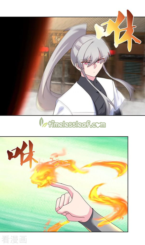Read Above All Gods EN Manga Online