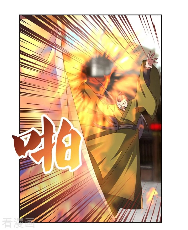 Read Above All Gods EN Manga Online