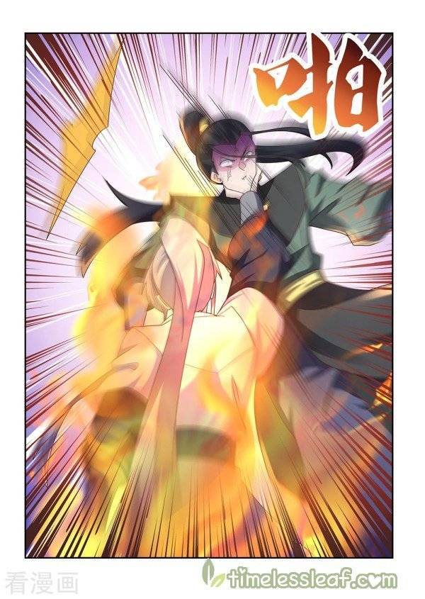 Read Above All Gods EN Manga Online