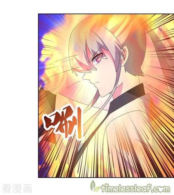 Read Above All Gods EN Manga Online