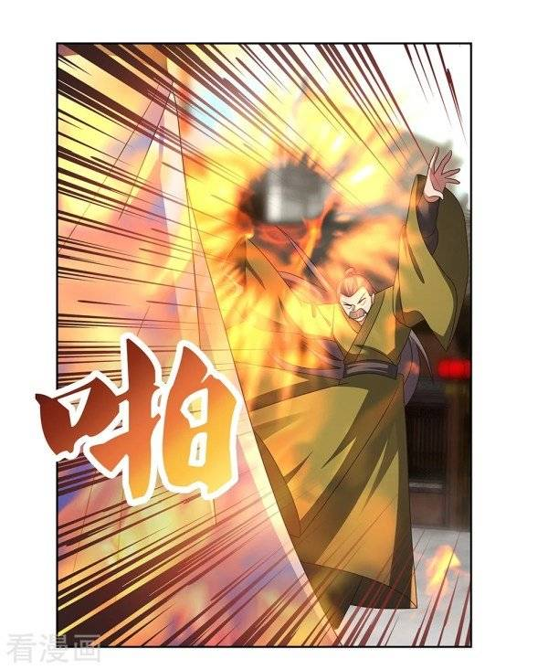 Read Above All Gods EN Manga Online