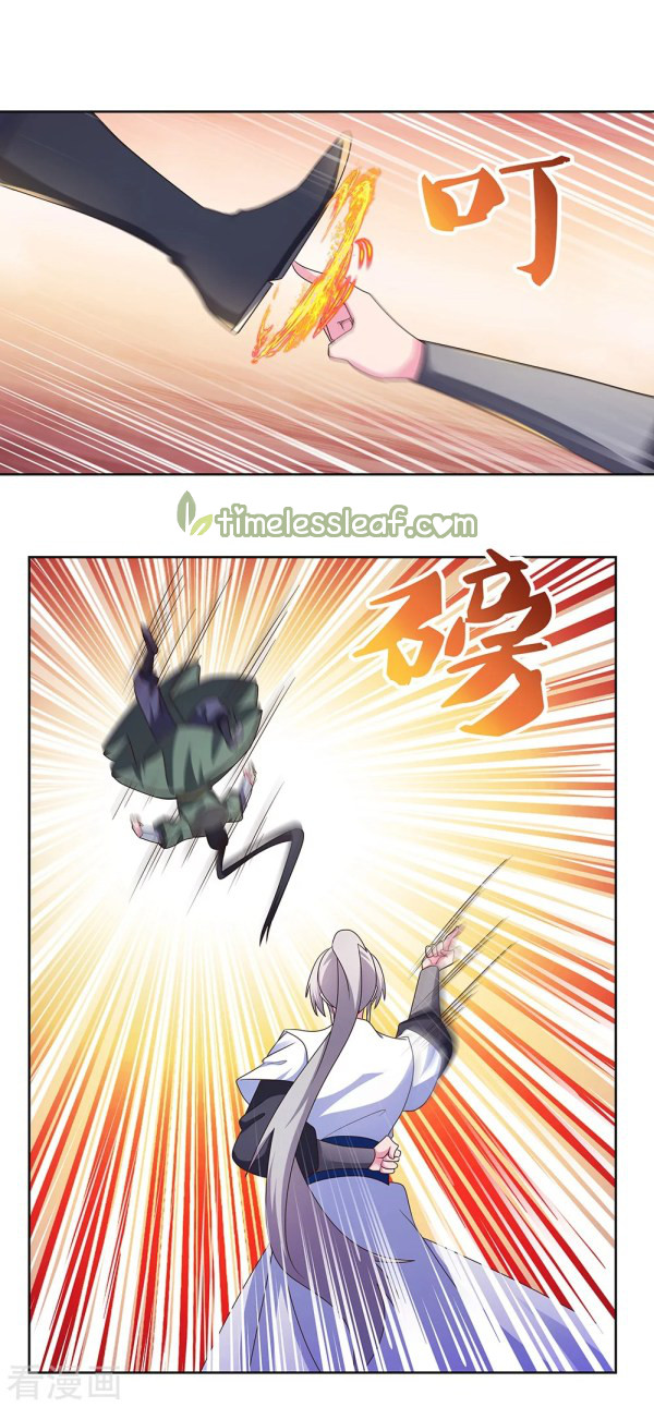 Read Above All Gods EN Manga Online