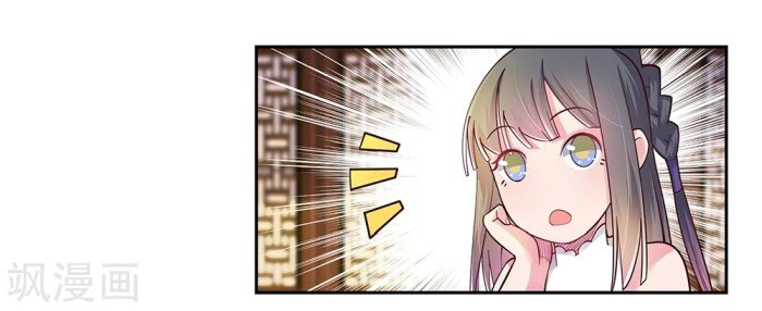 Read Above All Gods EN Manga Online