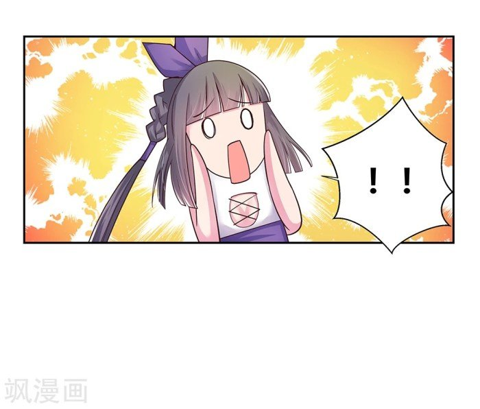 Read Above All Gods EN Manga Online