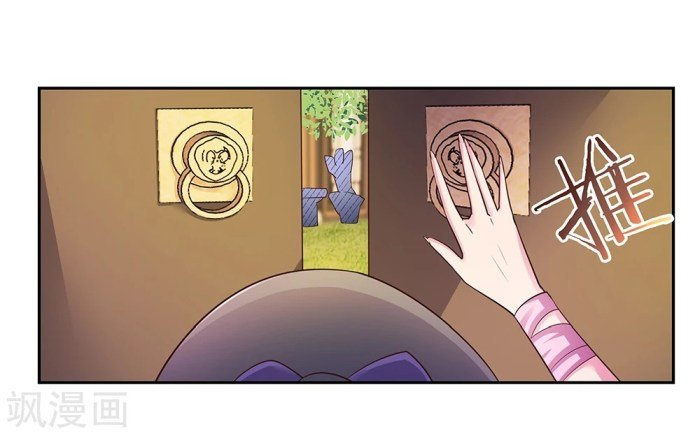 Read Above All Gods EN Manga Online