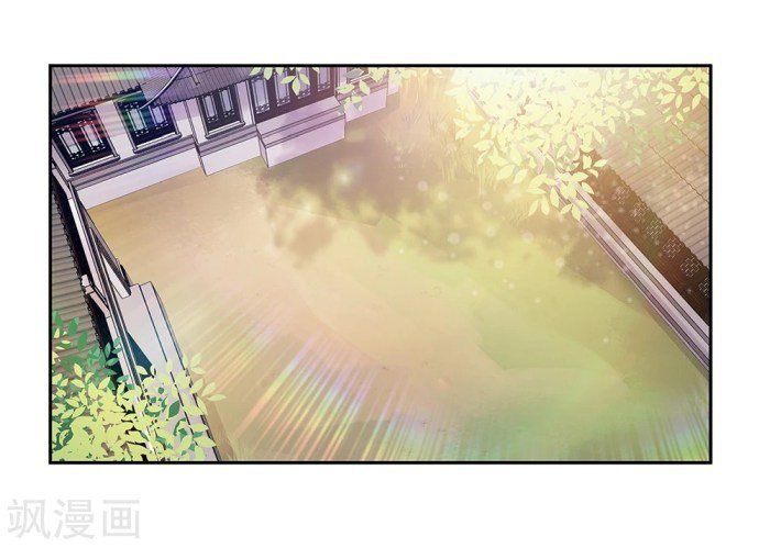 Read Above All Gods EN Manga Online
