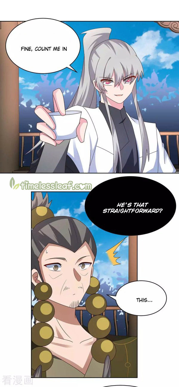 Read Above All Gods EN Manga Online