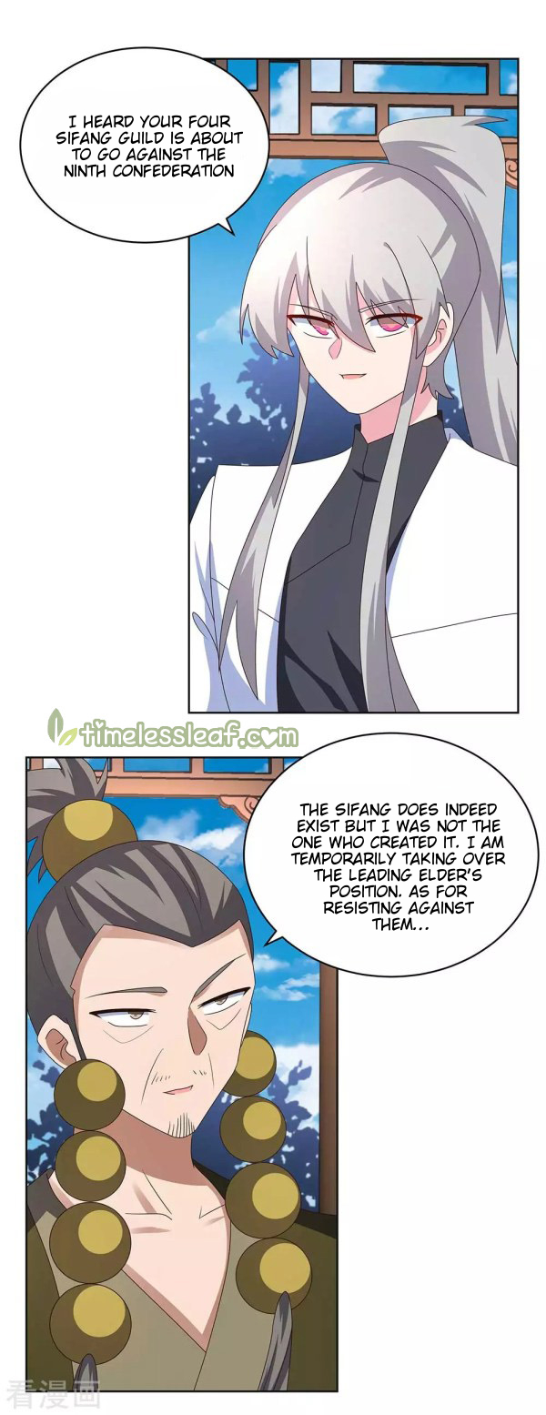 Read Above All Gods EN Manga Online
