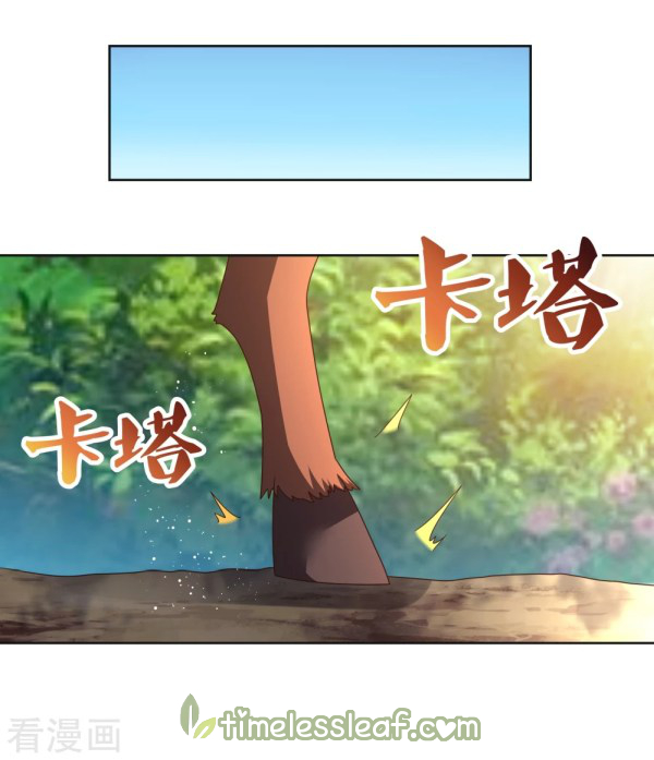 Read Above All Gods EN Manga Online