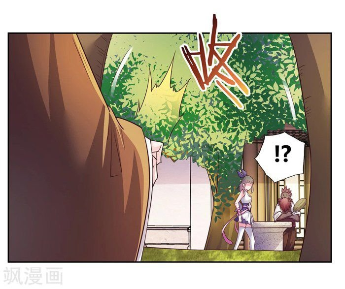 Read Above All Gods EN Manga Online