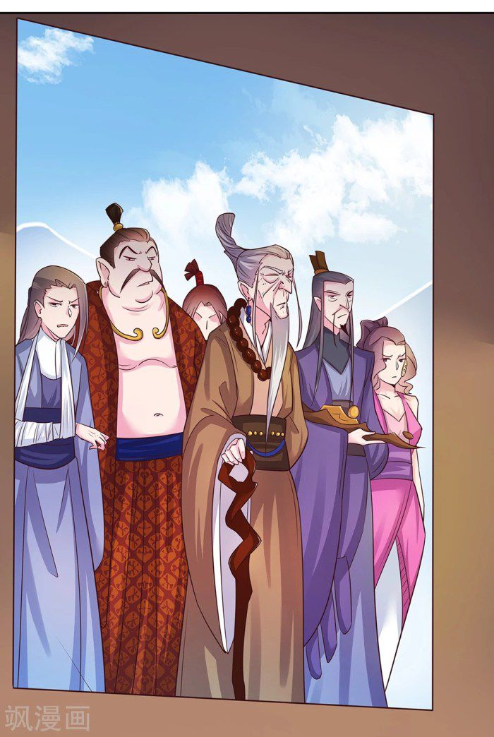 Read Above All Gods EN Manga Online