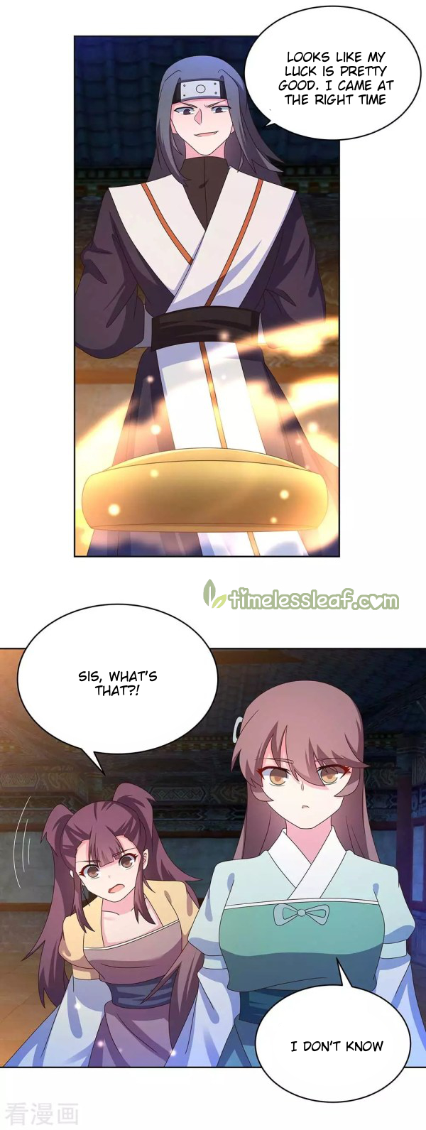 Read Above All Gods EN Manga Online